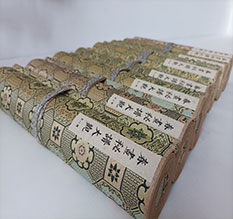 芦淞春画全集之春画秘谱大观-中国古代春宫绘画全集